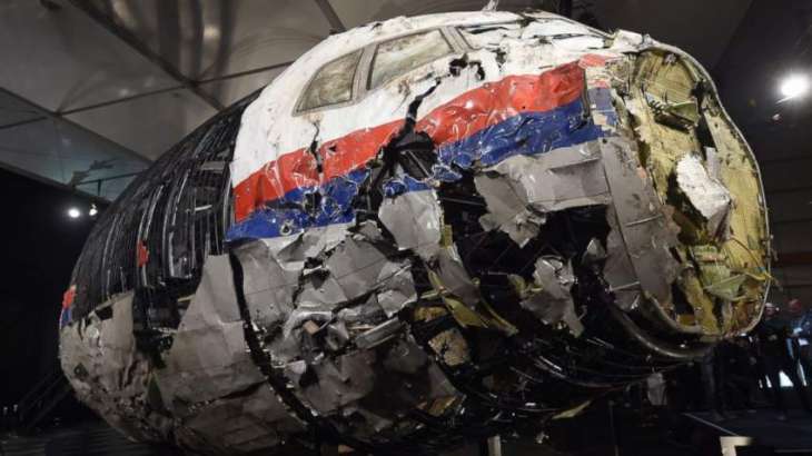 Bellingcat Publishes List of 12 Individuals Allegedly Linked to 2014 MH17 Crash in Donbas