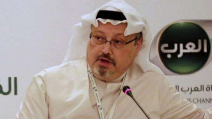 Berlin Says Studying UN Report on Khashoggi Murder, Will Draw Conclusions Later