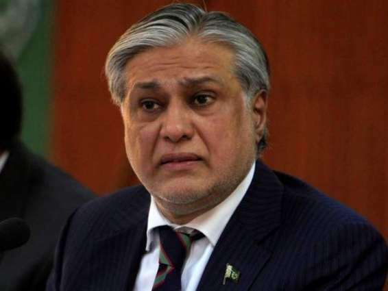NAB team will fly to London to arrest Dar