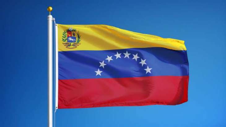 Caracas Decries EU Criticism of Situation in Venezuela, Urges Bloc to Take Balanced Stance