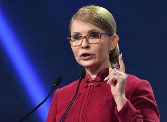 Tymoshenko's Fatherland Party Applies to Run in Upcoming Ukrainian Elections