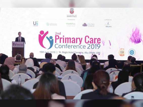 مؤتمر الرعاية الصحية الأولية في أبوظبي يستعرض دور التقنيات الحديثة