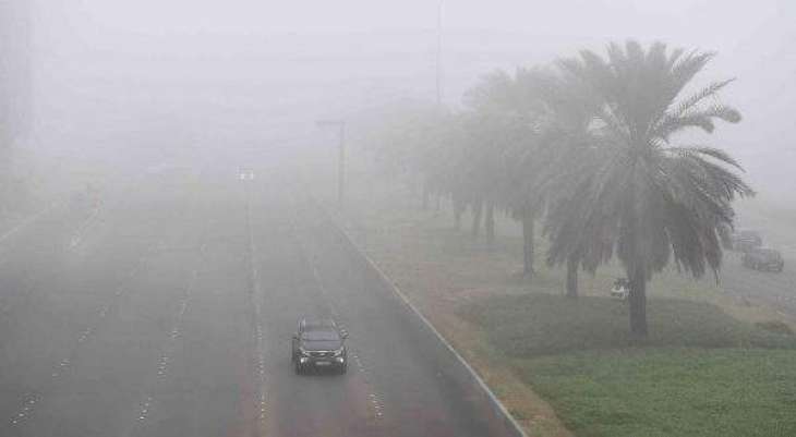 NCM issues poor visibility warning