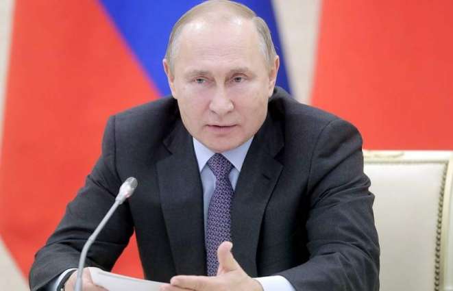 Russia Ready for Dialogue With US If Washington Shows Reciprocal Interest - Putin