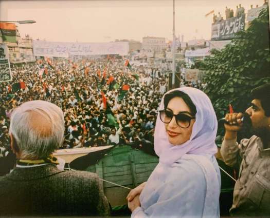 My mother would have been 66 today: Bilawal remembers mother on birth anniversary