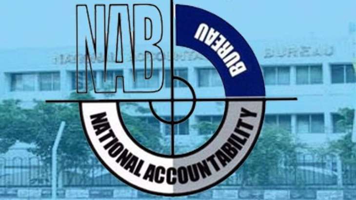 NAB karachi recommends an  inquiry against pakistan utility stores