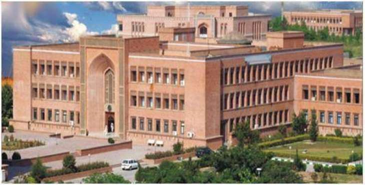  International Islamic University, Islamabad (IIUI) extends admission date till june 28th
