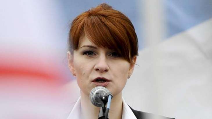 Butina's Father Says Family Visits Unlikely Due to US Visa Problems