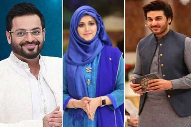 Ahsan Khan, Amir Liaquat and Bushra Amir nominated for best Ramzan transmission hosts