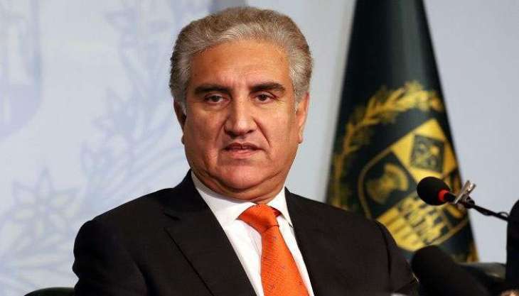 Pakistan Wants Afghan Peace Process to Succeed - Foreign Minister