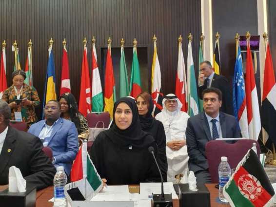 Hessa Buhumaid heads UAE delegation at women empowerment meeting of OIC in Cairo