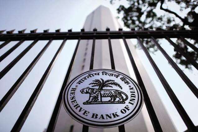 India Reserve Bank Deputy Head Quits Over Differences With Modi Cabinet - Reports