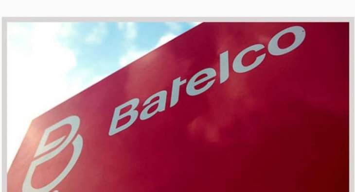'du', Bahrain's Batelco sign JV agreement