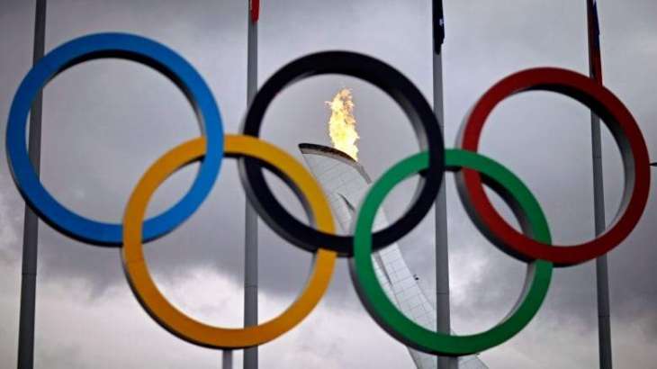 Winter Olympics 2026 to Be Held in Italy's Milan, Cortina d'Ampezzo - IOC