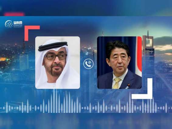Mohamed bin Zayed receives phone call from Japanese PM