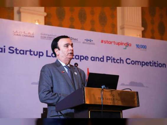 'Indian startups can leverage UAE’s position as a strategic trade hub': UAE envoy