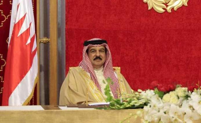 Bahrain King Holds Security Talks with Kushner, Hook - Mnuchin