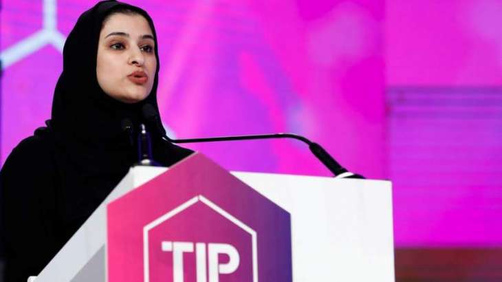 Sarah Al Amiri: UAE is marching towards becoming platform for future foresight
