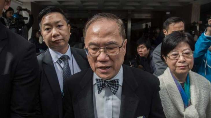 Court Vacates Conviction Against Ex-Hong Kong Head Over Undeclared Property Deal - Reports
