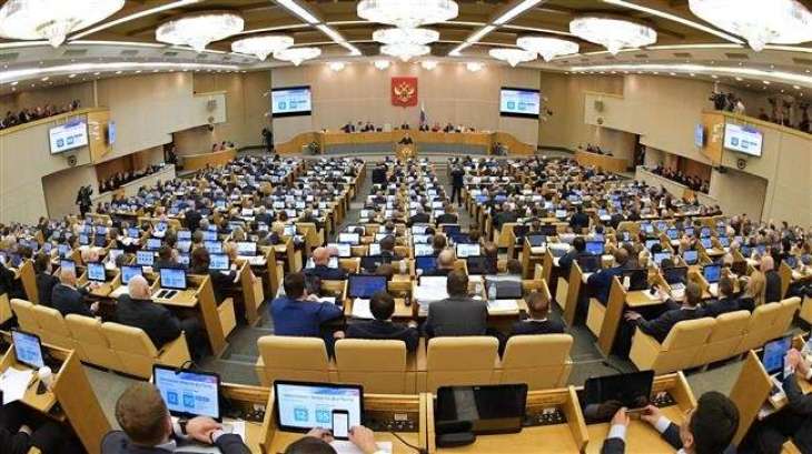 Upper House of Russian Parliament Passes Bill on INF Treaty Suspension