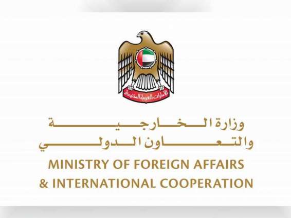 UAE denounces terror attack on security checkpoint in Sinai, Egypt
