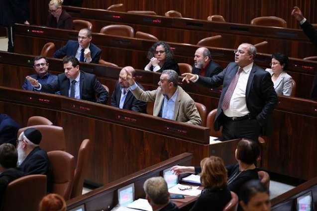 Israeli Parliament Speaker Says Seeks Cancellation of September Snap General Elections