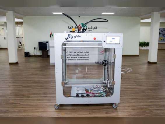 دبي/ابتكار طابعة ثلاثية الأبعاد فريدة من نوعها 