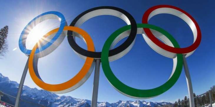 IOC Confirms 2021 Session to Be Held in Athens