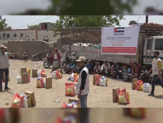 الإمارات تطلق حملة واسعة لإغاثة أهالي تعز و الحديدة النازحين من بطش ميليشيا الحوثي إلى محافظة أبين