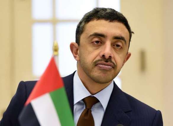 UAE Hopes Trade Turnover With Russia to Continue Increasing in 2019 - Foreign Minister