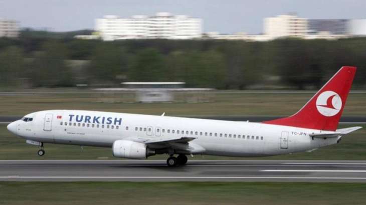 Istanbul-bound flight from Lahore avoids accident as bird hits plane