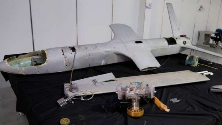 Coalition Air Forces intercept, down Houthi-launched drone