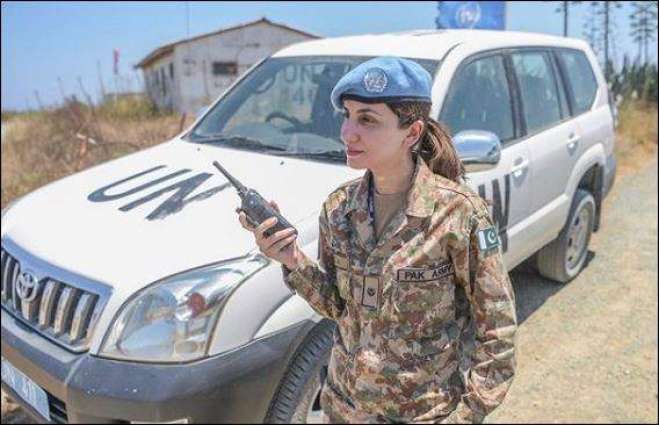 This female Pakistani soldier is serving in UN peacekeeping force
