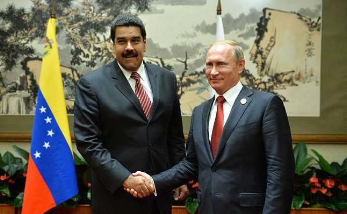 Russia's Presence in Venezuela Helped Scale Down US Aggression - Senior Bolivian Official