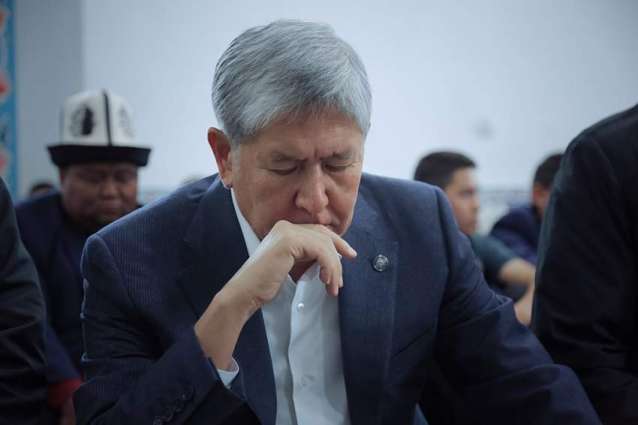 Kyrgyz Parliament Strips Ex-President Atambayev of Immunity Over Graft, Misconduct Probe