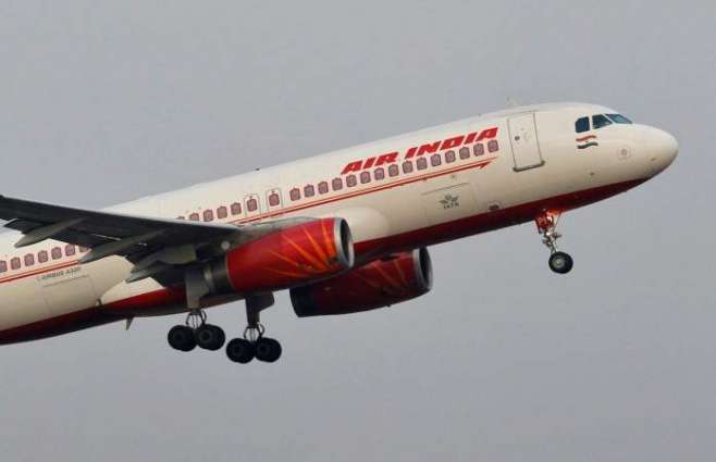 Air India Plane Makes Emergency Landing in UK - Stansted Airport