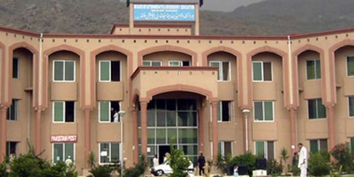 BISE Malakand announces Matric, class 9th and 10th result