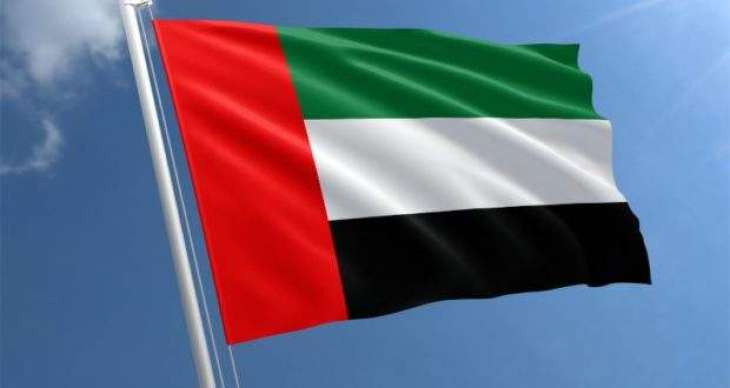 UAE Purchasing Managers’ Index up 0.4 pc in Q1