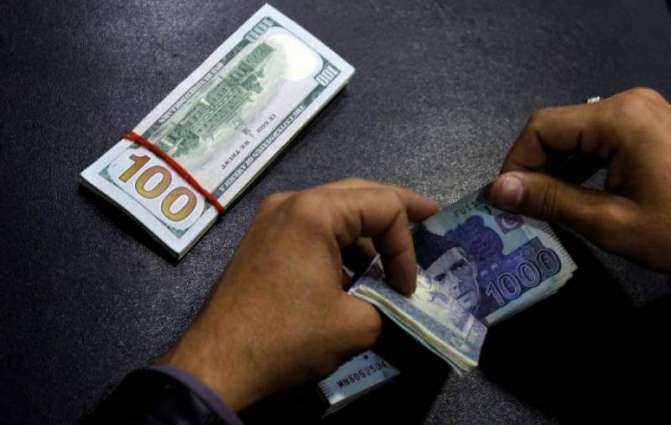 Pakistani rupee gains Rs3.05 against US dollar in interbank market