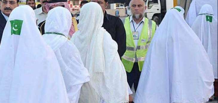 Saudi team due in Pakistan Sunday to initiate Road to Makkah project