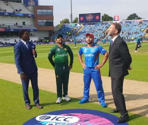 Afghanistan wins toss, chooses to bat first