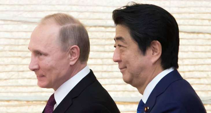 Putin, Abe Note Progress in Russian-Japanese Ties