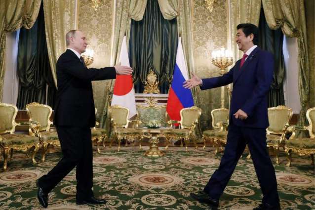 Russia, Japan May Launch Joint Activities on Nuclear Energy in Third Countries - Putin