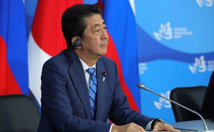 Japan to Start Easing Visa Rules for Russian Students, Entrepreneurs in September - Abe