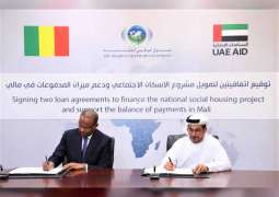 Mali Government to receive additional AED1 billion: ADFD