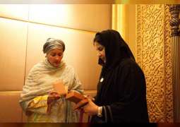 نائبة الأمين العام للأمم المتحدة تشيد بدعم الشيخة فاطمة للمرأة الاماراتية