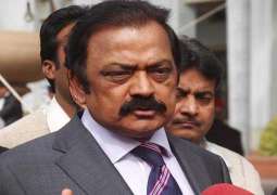 What the law says about Rana Sanaullah’s arrest over drug charges?