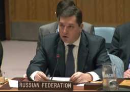 Syrian Constitutional Committee to Be Launched Soon - Russian Mission to UN
