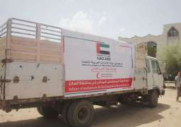 شحنة أدوية من الإمارات للمستشفى الميداني في الضالع