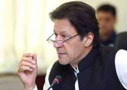 PM Imran was angry at cabinet meeting, here’s why